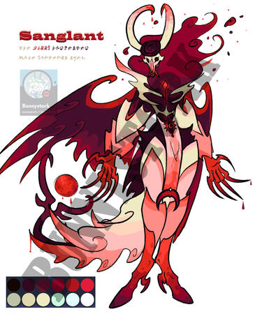 Dantenos oc! (CoS)