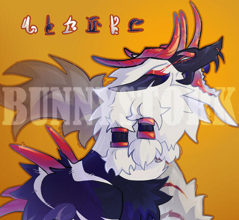 A gift to my friend :з .